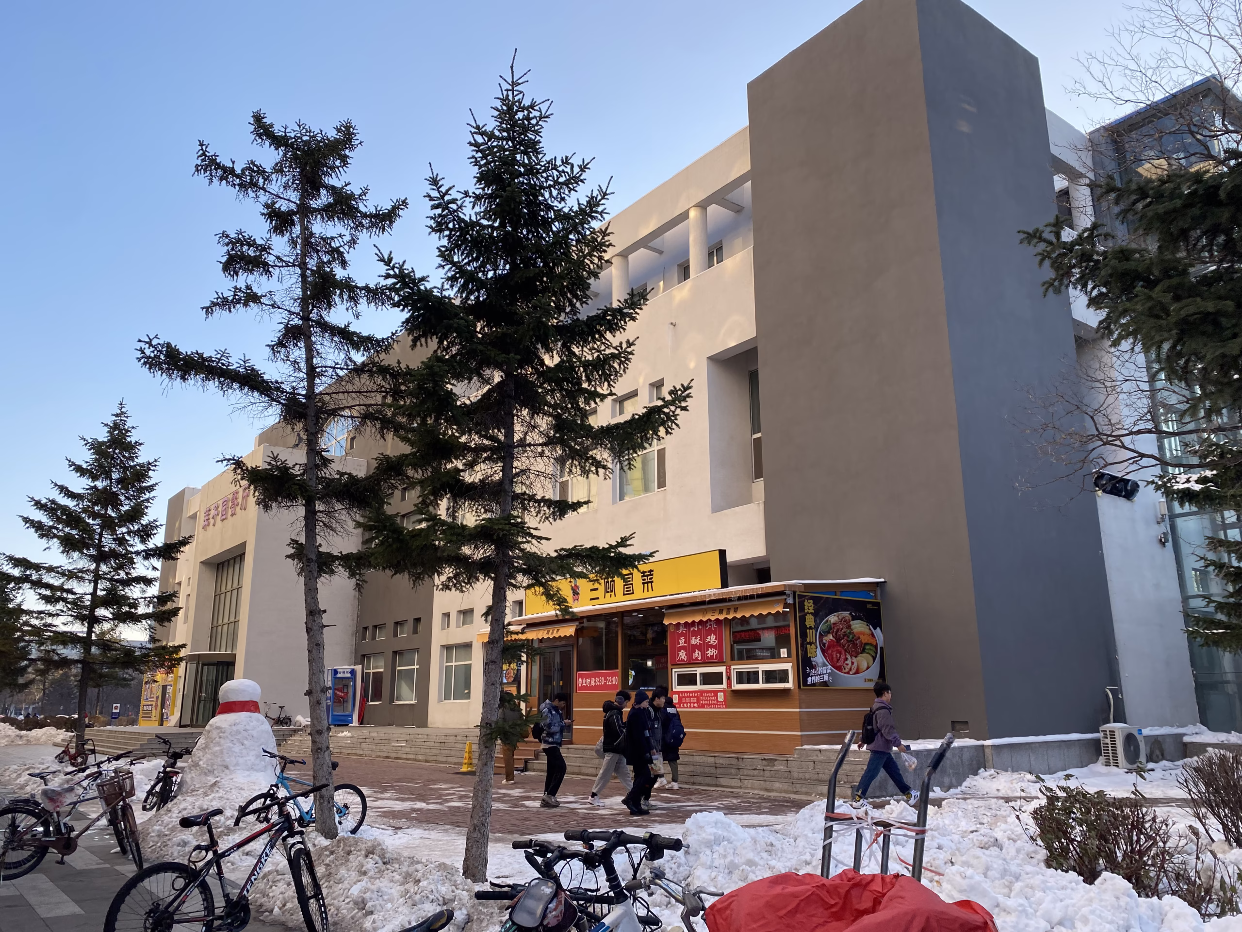 吉林大学食堂
